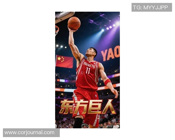 姚明携手国粹文化传承与创新共谱中华体育新篇章