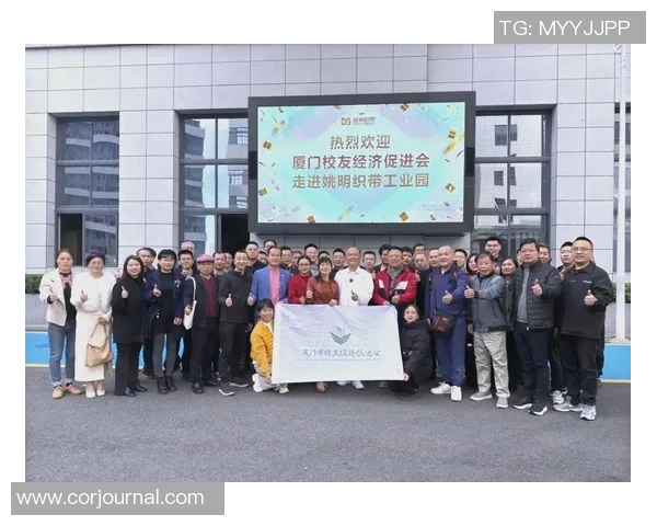 姚明亲自颁发的织带证书引发热议，见证体育与文化的完美结合